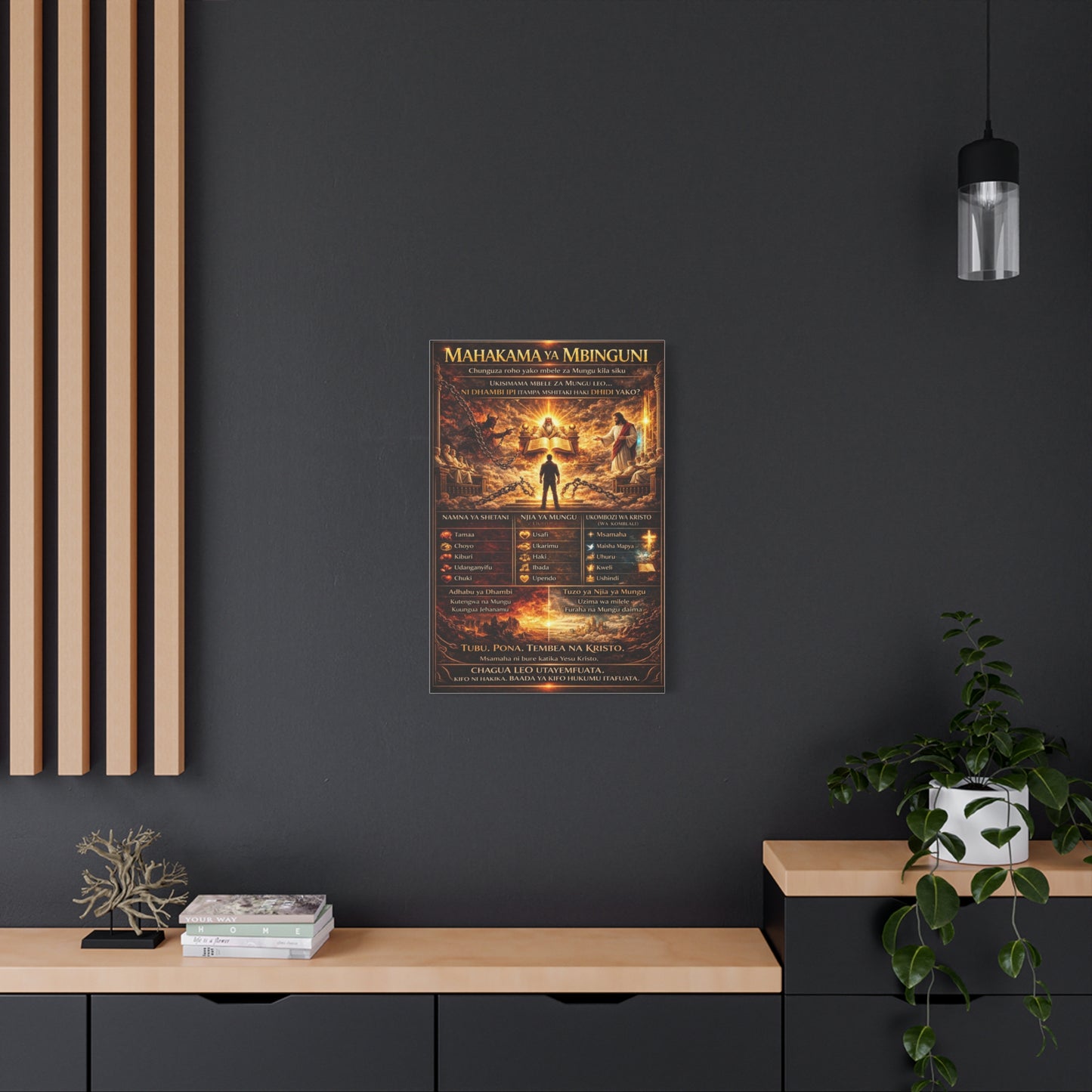 Religious Canvas