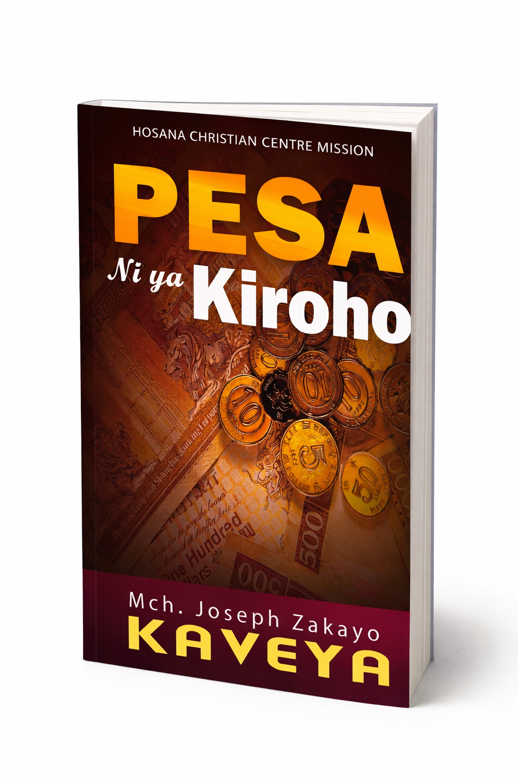 Pesa ni ya kiroho